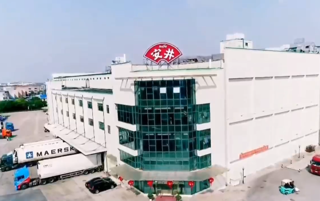 (大齡工招聘)無錫安井食品廠